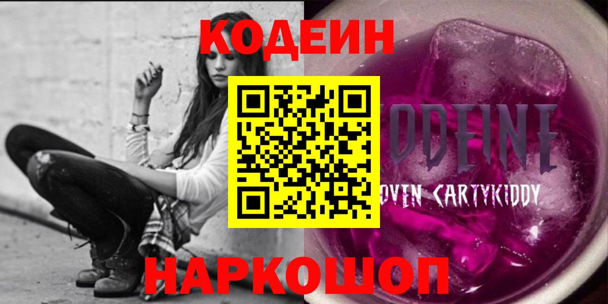 АМФЕТАМИН Артём