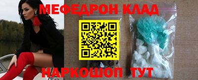 альфа пвп Братск
