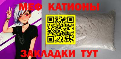 метадон Боровичи