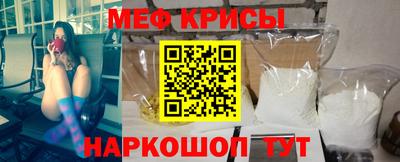 метадон Боровичи