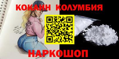МДПВ Брянск