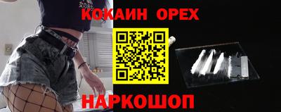 метадон Боровичи