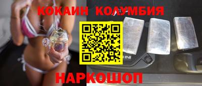 МДПВ Брянск