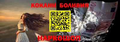МДПВ Брянск