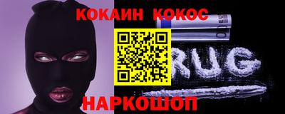 метадон Боровичи