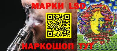 МДПВ Брянск