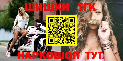 метадон Боровичи