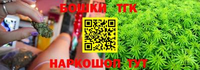 альфа пвп Братск