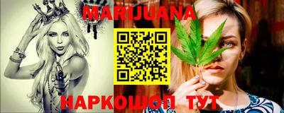 метадон Боровичи