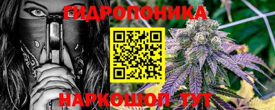 альфа пвп Братск