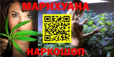 метадон Боровичи
