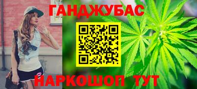 МДПВ Брянск
