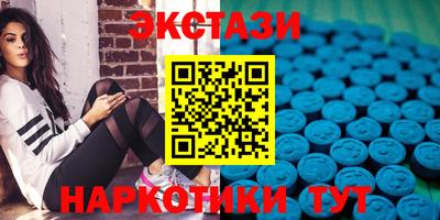 МДПВ Брянск
