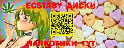 метадон Боровичи