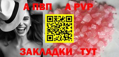 метадон Боровичи