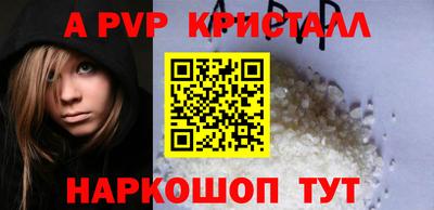 МДПВ Брянск