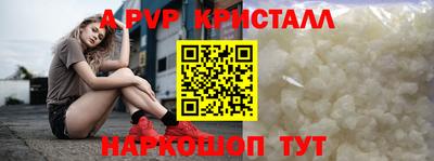 МДПВ Брянск