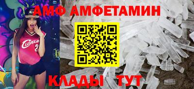 метадон Боровичи