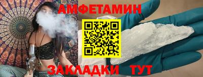 МДПВ Брянск