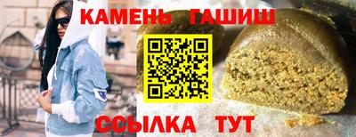 метадон Боровичи