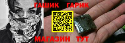 метадон Боровичи