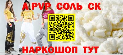 МДПВ Брянск