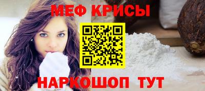 альфа пвп Братск
