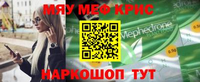 метадон Боровичи