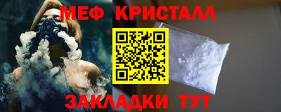 МДПВ Брянск