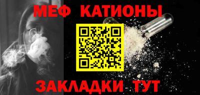 гашишное масло Владивосток