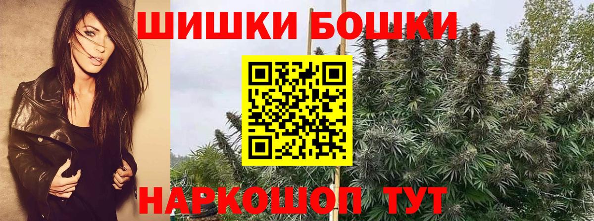 МАРИХУАНА гибрид Артём